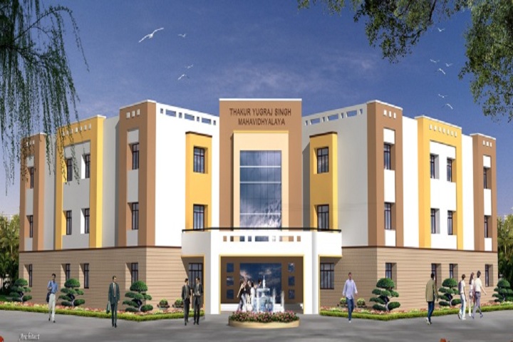 btc college in fatehpur